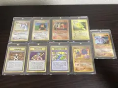 ポケモンカード 旧裏 プレミアムファイル2 6連番 PSA9 - メルカリ