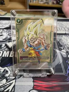 ドラゴンボール フュージョンワールド 孫悟空SCR★FB05-119