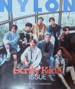 NYLON JAPAN Stray Kids ISSUE 2023年3月号