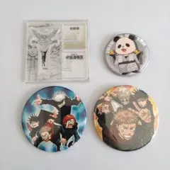 呪術廻戦　缶バッジ&アクリルスタンド　まとめ売り4点セット