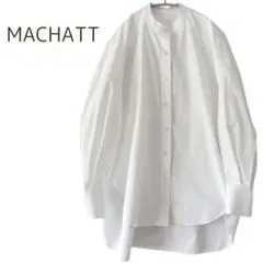 マチャット MACHATT バンドカラーシャツ ゆったり オーバーサイズ 白 Fのサムネイル
