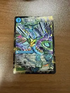 2026年最新】デュエルマスターズ ビクトリーの人気アイテム - メルカリ