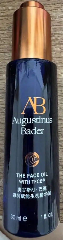 2025年最新】Augustinusの人気アイテム - メルカリ