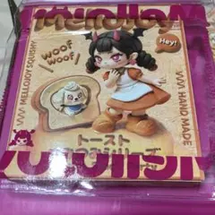Mellojoy メロジョイ スクイーズ つみつみトースト 新品未開封 - メルカリ
