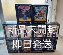 【新品未開封】ドラゴンボール フィギュア 10個セット