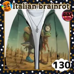 イタリアンブレインロット 薄手パーカー ポリエステル 人気デザイン130