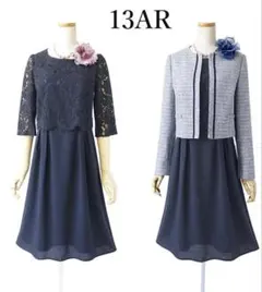 新品 13号 専門店の高級感 入学式 卒業式 セレモニースーツ ママ レディース