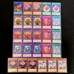 匿名配送 遊戯王 カオス・オリジンズ収録 召喚獣 デッキパーツ 10種類 