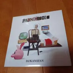 DJ KANAYAN/PAIN CRADLE