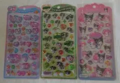 うるちゅるPOPSEALなど3点