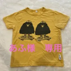 Tシャツ 120cm 北欧靴下セット