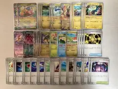 メガカイリューex　デッキパーツ　ポケモンカード　メガドリームex