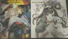 メルカリ