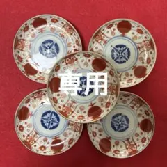 古伊万里 赤玉　瓔珞紋 小皿　手塩皿 5客　美品