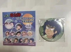 Item thumbnail for item 52c0bccd-0aee-4c8f-9c30-c73b66291997