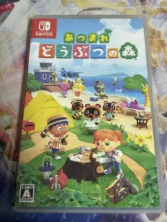あつまれ どうぶつの森 Nintendo Switch ソフト