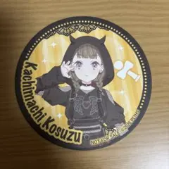 蓮ノ空　ゴジックパンク　渋谷　ラウンドカード　徒町小鈴