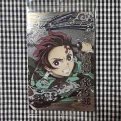 鬼滅の刃 竈門炭治郎 ウエハース シークレットカード