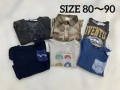 長袖トップス　ロンT、カーディガン、チェックシャツまとめ売り　サイズ80〜90
