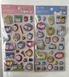 ︎ポップデコパーティー　ちいかわ　ラメきらクリスタルシール　2種セット　正規品