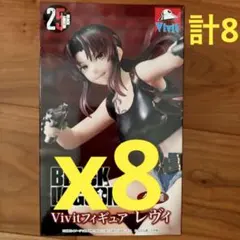 BLACK LAGOON Vivitフィギュア レヴィ