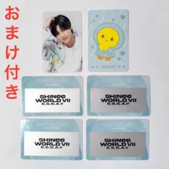 【同梱可】美品 韓流 SHINee FC会報SEEK 3点・テミン2集アルバム2種・odd 2種等グッズセット 2025年最新5HINEEの人気アイテム - メルカリ