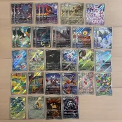 ポケモンカード AR まとめ売り 50枚 被りなし - メルカリ