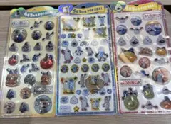 【即日発送】新品未開封★パペットスンスン☆うるちゅるポップシール 3種セット