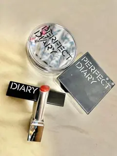 PERFECT DIARY 3点セット＋試供品2個付き