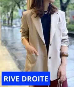 リヴドロワ　RIVE DROITE　シャークツイードBIG ジャケット　ベージュのサムネイル