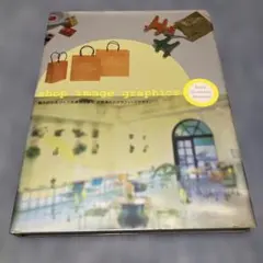 ショップイメージグラフィックス 魅力的な店づくりを実現させる空間演出