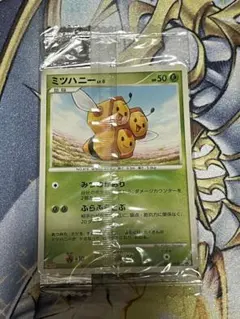 未開封 ポケモンカード 明治 プロモ meiji ミノムッチ 080/DP-P - メルカリ
