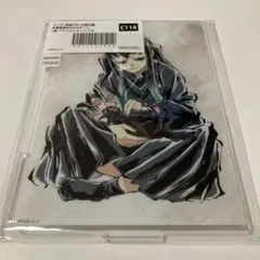 鬼滅の刃　全幕間画　アクスタ　C118②