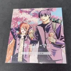 チェーンソーマン 映画特典 第3弾