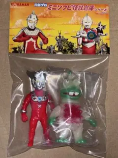 MAXTOY ミニソフビ ウルトラニャン 2023 - メルカリ
