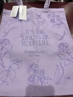 貴重⭐︎Francfranc ラベンダー花柄トートバッグ
