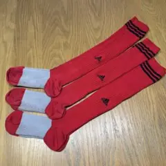 adidas レッド サッカーソックス ストッキング　3組セット　25-27cm