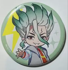 2025年最新】dr.stone 千空 缶バッジの人気アイテム - メルカリ