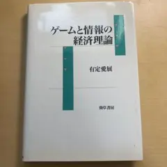 Item thumbnail for item beada5cf-717d-498b-a606-6cadd6a3ad0d