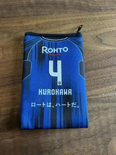 2026年最新】黒川圭介 ガンバ大阪の人気アイテム - メルカリ