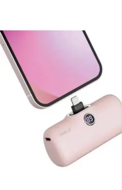 iWalk 新品　PSE認証済　モバイルバッテリー ライトニング　ピンクのサムネイル