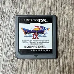 ドラゴンクエストIX 星空の守り人 DSソフト