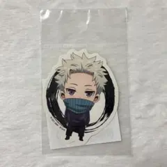 劇場版 呪術廻戦0 ダイカットステッカー 狗巻棘