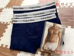 Calvin Klein コットンストレッチ ボクサーパンツ 下着　XLサイズ