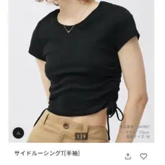 サイドルーシングT 半袖 ブラック