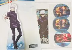 2026年最新】五条悟 アクスタ まとめの人気アイテム - メルカリ