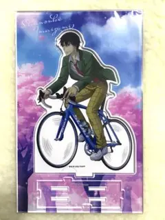 Item thumbnail for item 7d267009-7416-45d6-aefb-7ecc5f60233d