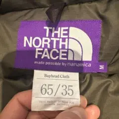 ノースフェイスパープルレーベル65/35 マウンテンショートダウンパーカー