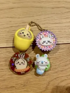 ちいかわ詰め合わせモモンガうさぎガチャガチャキーホルダーカプセルトイ 4個セット