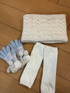 アイボリースヌード&手袋&レッグウォーマー３点セット